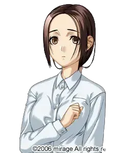鹿岛沙希子