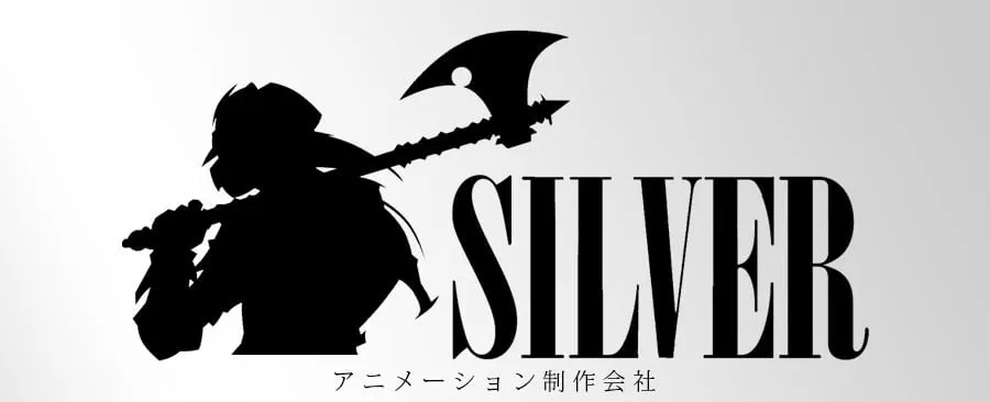 st.シルバー