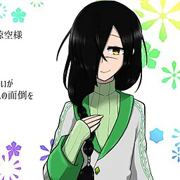 达伦