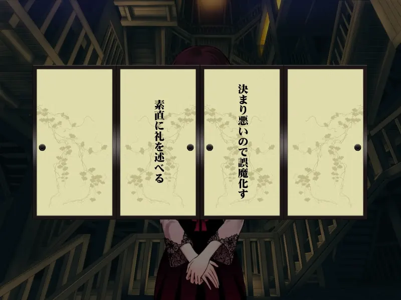 截图 8