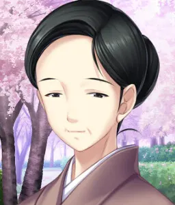 井上