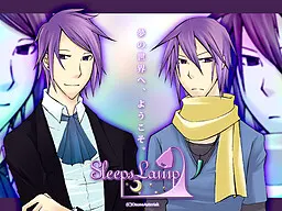 SleepsLamp