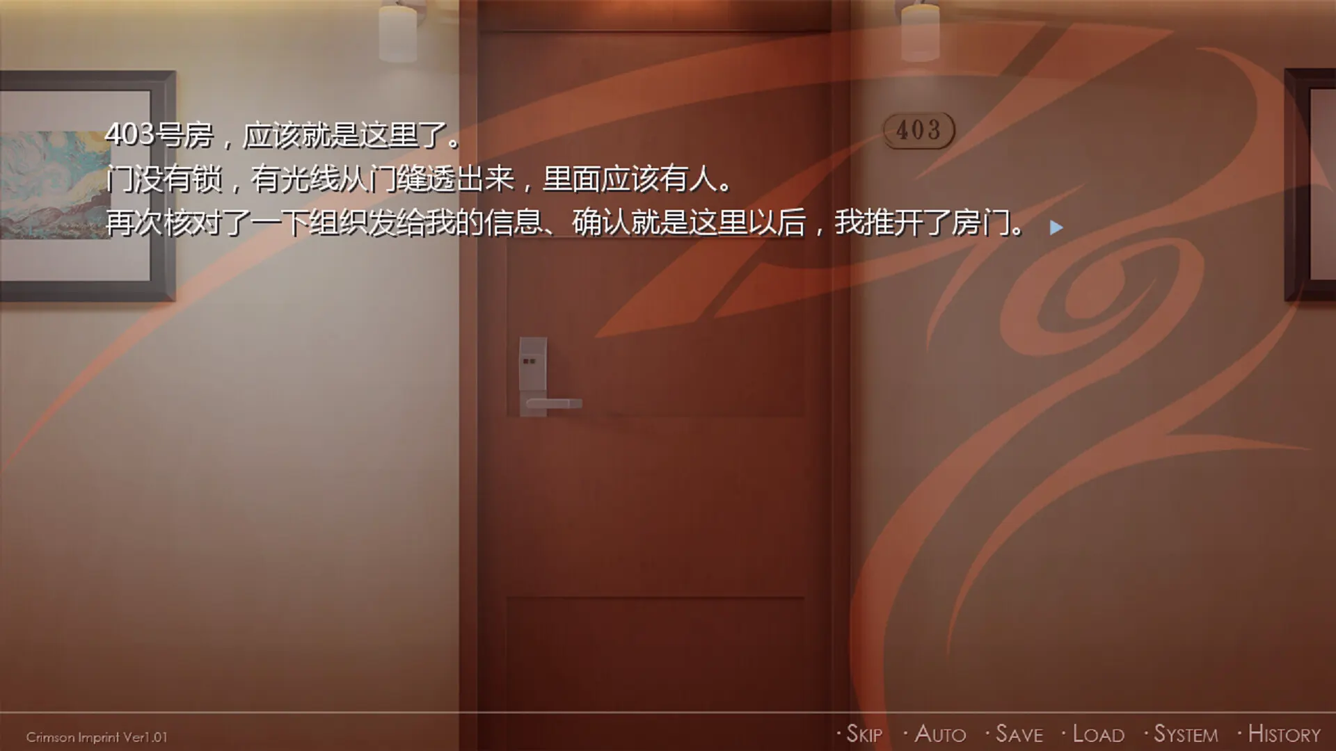 截图 1