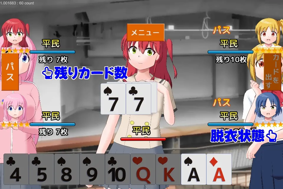 截图 1