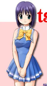 柳原 紬