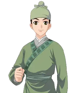 Mingyan
