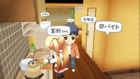截图 2