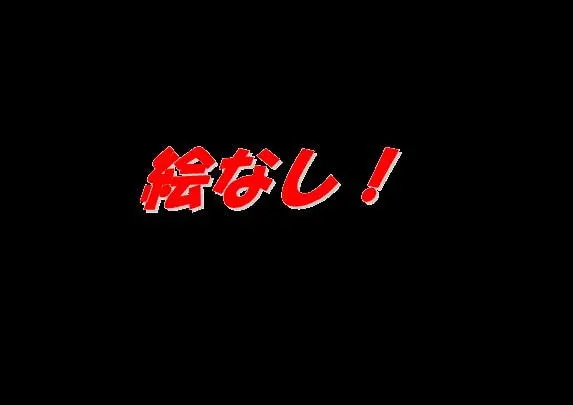 截图 1