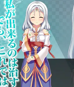 白澤