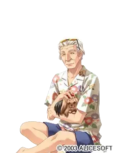 扇 幸吉