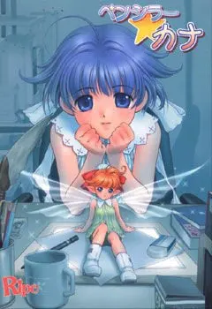 绘师★佳奈