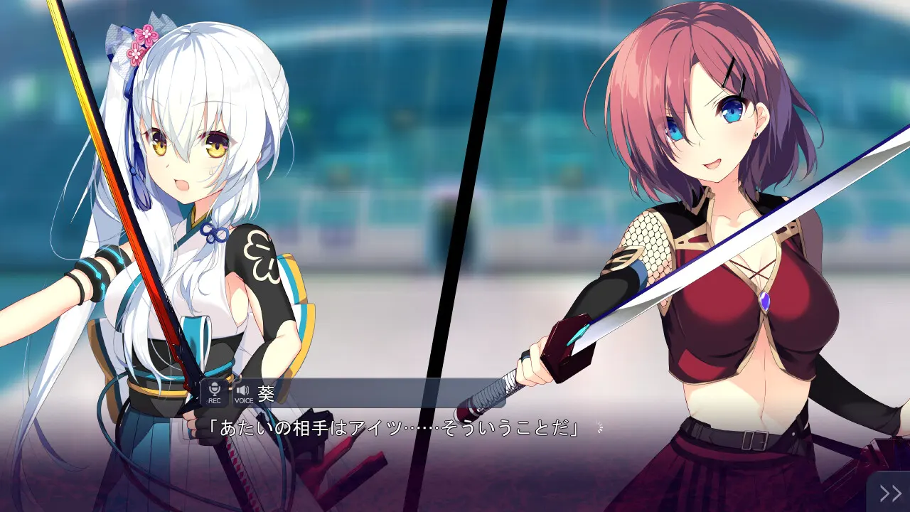 截图 7