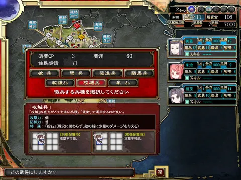 截图 1