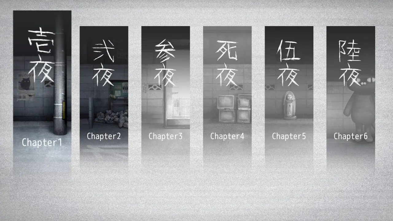 截图 1