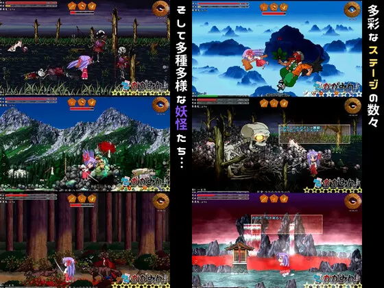 截图 3