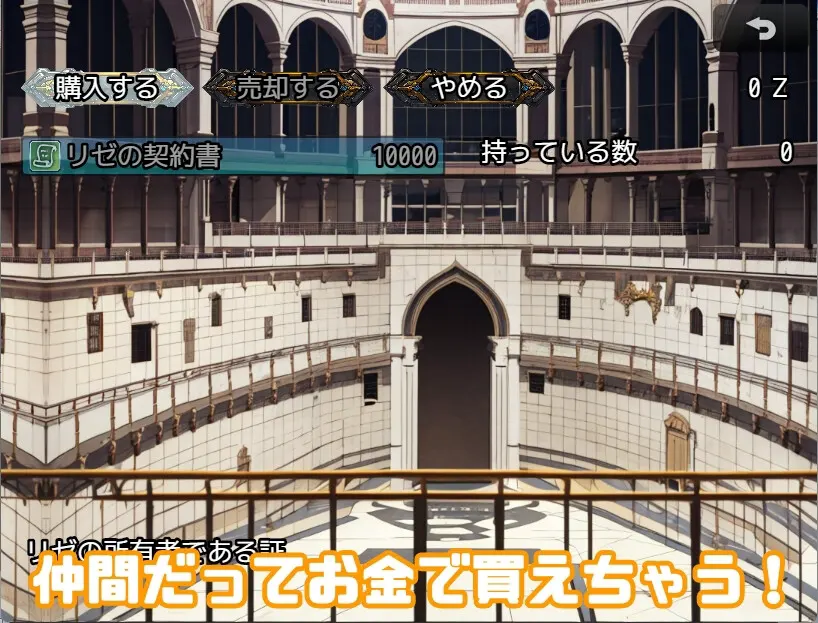 截图 1