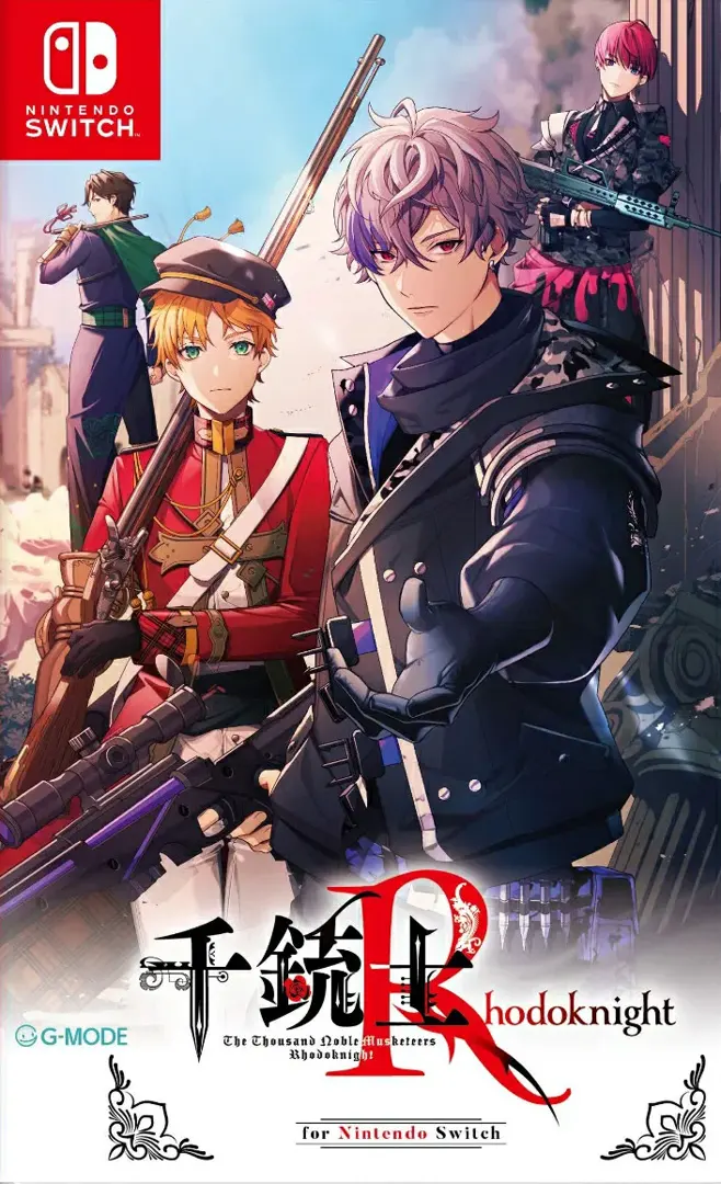 千铳士:Rhodoknight