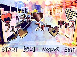 ♥未♥来♥预♥报♥