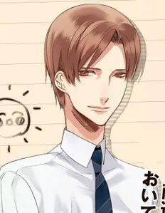 熱海 博人