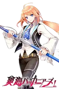 リアン=ロレンス