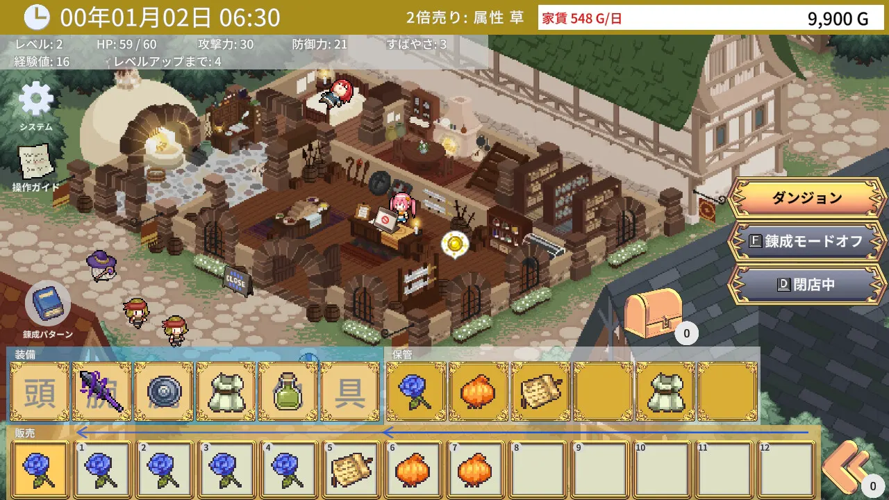截图 1