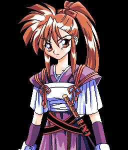 尤尼西斯
