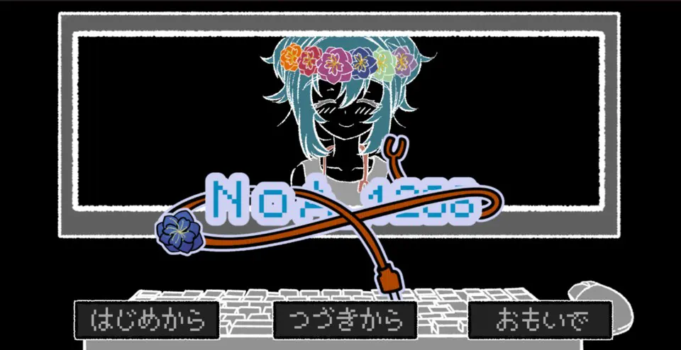 NoA_1208