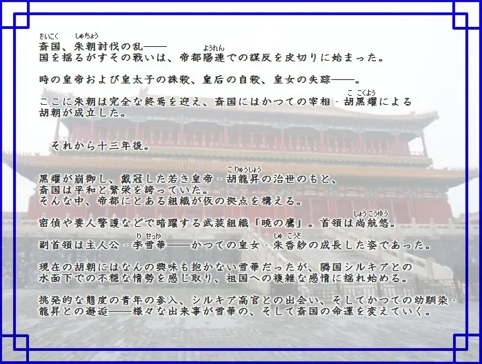 截图 1