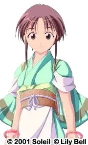都