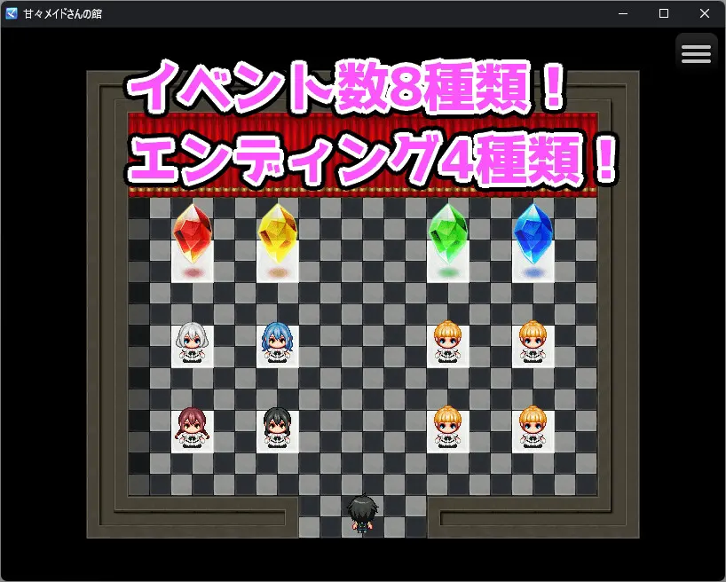 截图 3