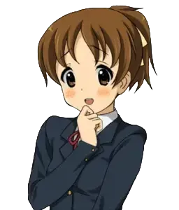 憂