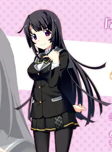 月城 美美