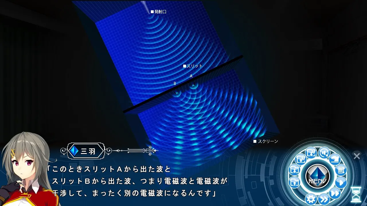 截图 7