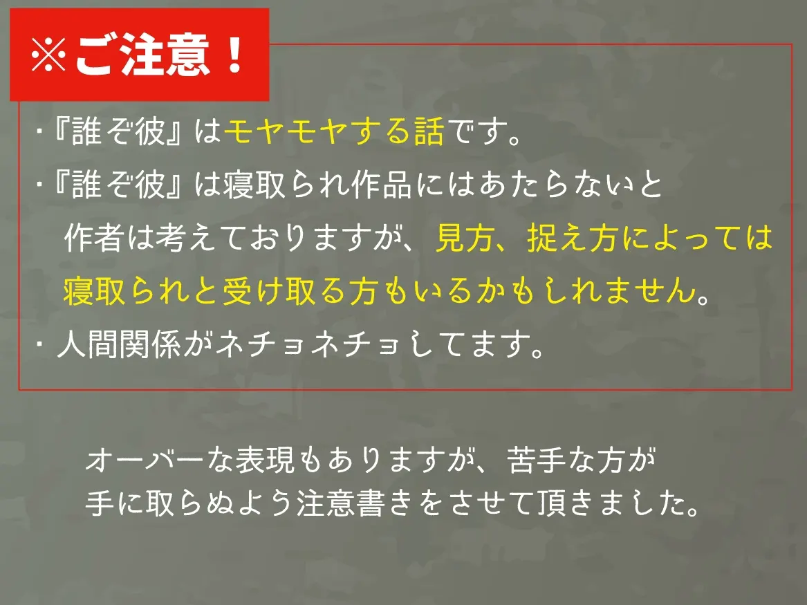 截图 1