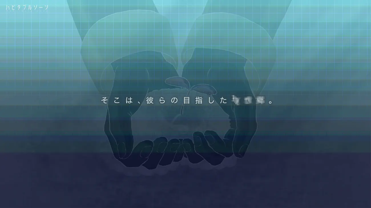 截图 5