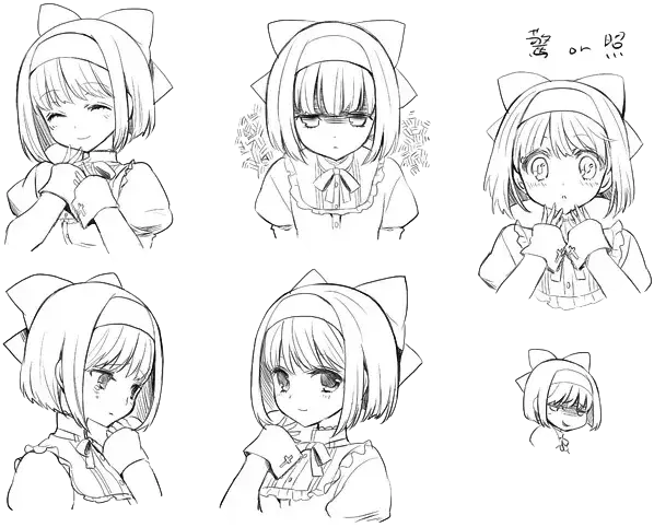 アイリス=ウィンザー
