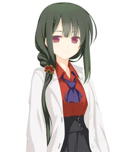 白羽教授