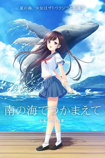 截图 8