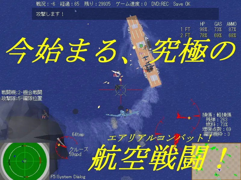 截图 1