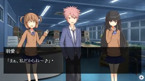 初恋の虹