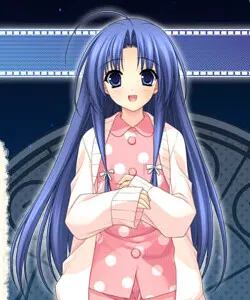 蒼