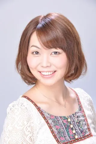 早乙女綾
