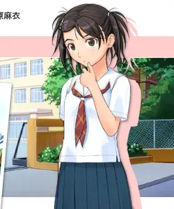 栗生惠