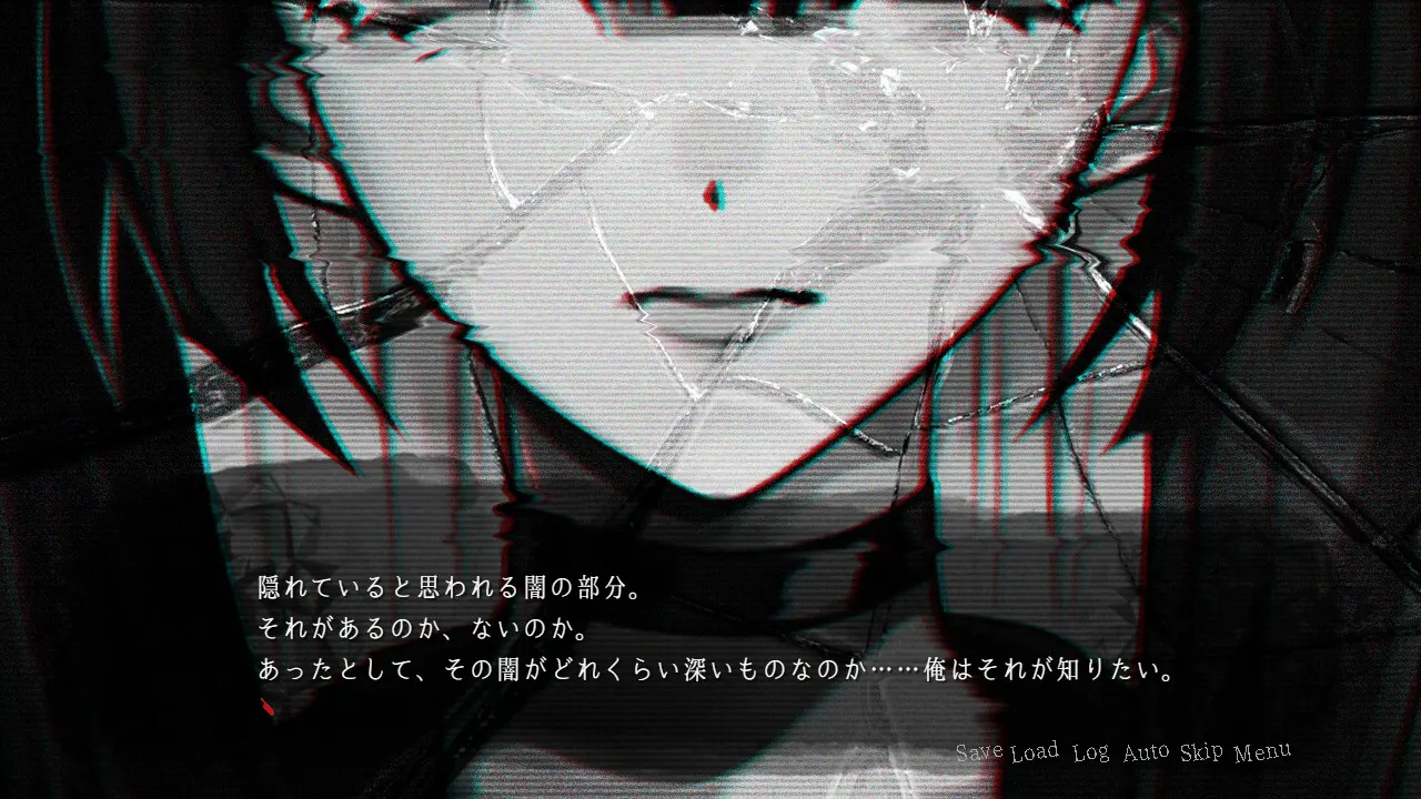 截图 3