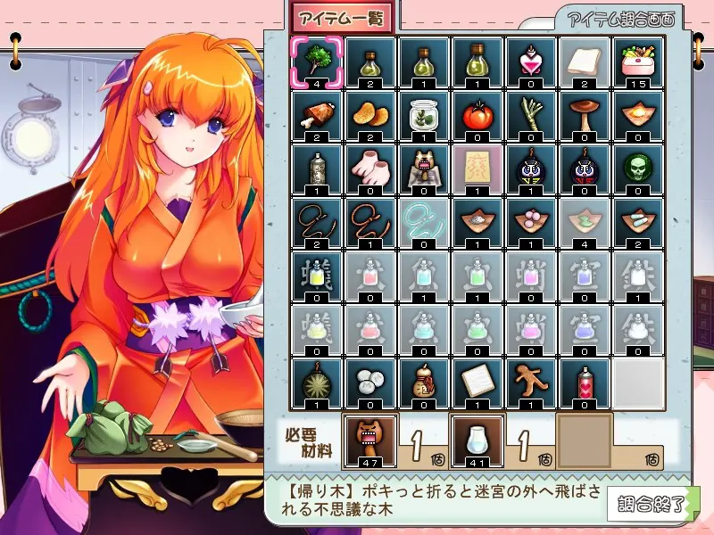 截图 2