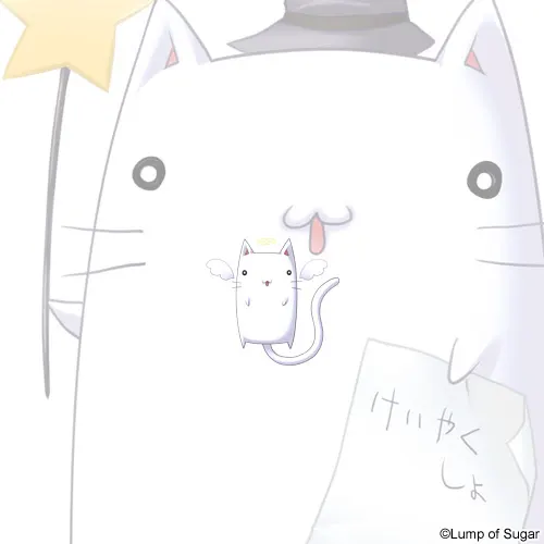 拉比艾尔