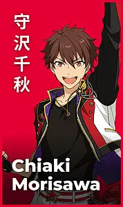 守泽千秋