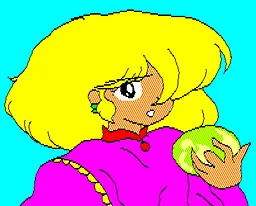 Christine