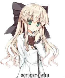 塞蕾涅·格兰塞尔