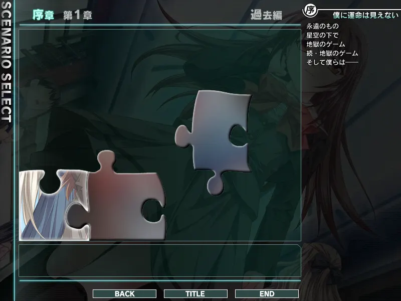 截图 2